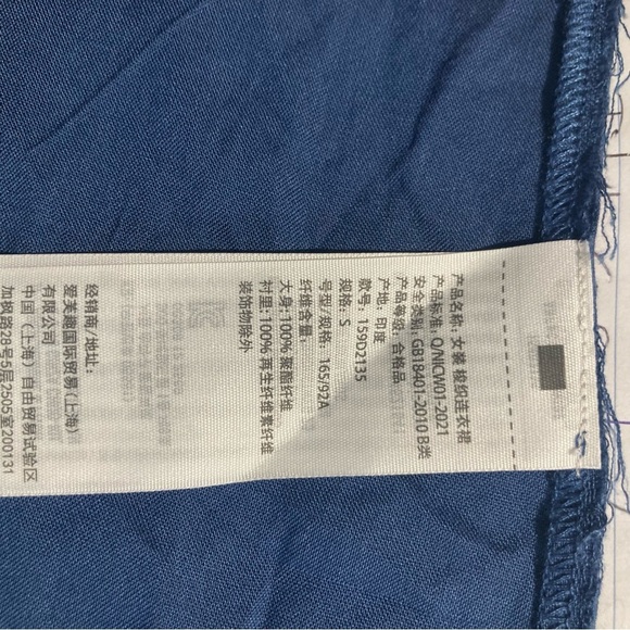 ABERCROMBIE & FITCH Sz S Spaghetti Straps Ruffles Tiered Floral Maxi Dress - Picture 12 of 15